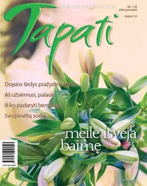 Tapati Nr.1, 2006
