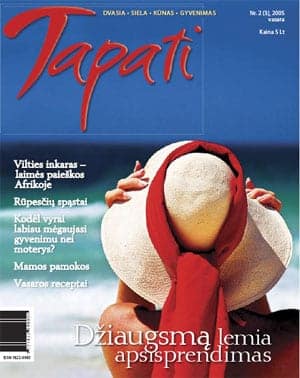 Tapati Nr.2, 2005