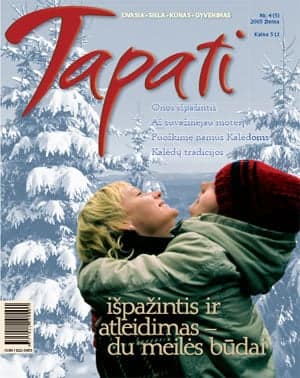 Tapati Nr.4, 2005